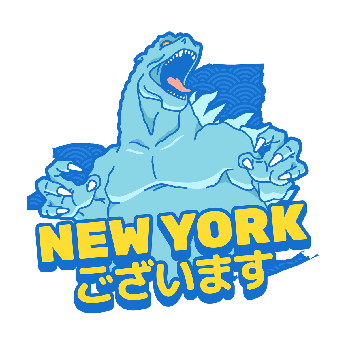 New York Gozaimasu T-Shirt | Kaiju Design | Unisex Cotton Crew Neck Tee